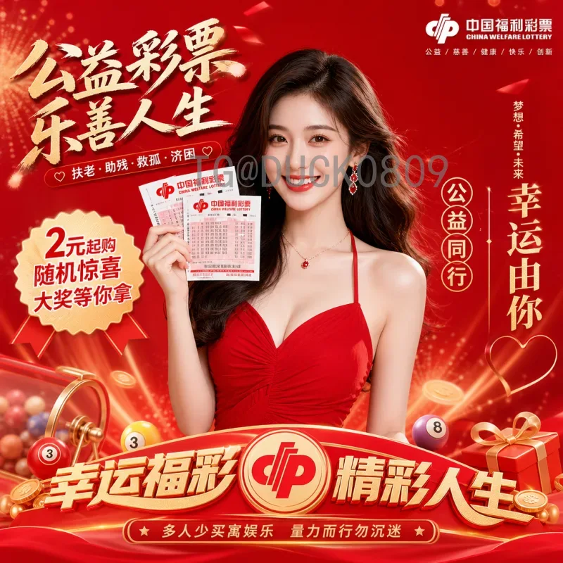 美加墨世界杯球员实时追踪：2026年各队核心阵容与最新动态全解析